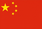 flag13